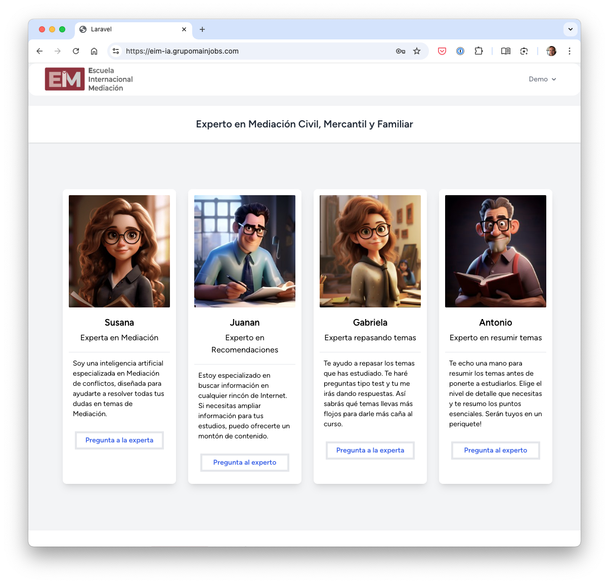 Pantalla principal de Amparo